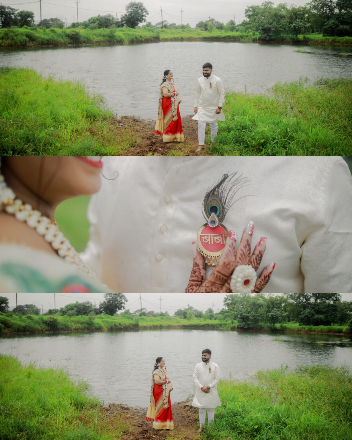 SAVE_20250806_225125